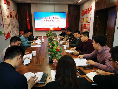 微信图片_202201140829429(1).jpg