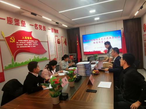 微信图片_202201251613594(1).jpg