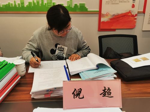 微信图片_2022012516135914.jpg