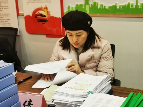 微信图片_2022012516135910.jpg