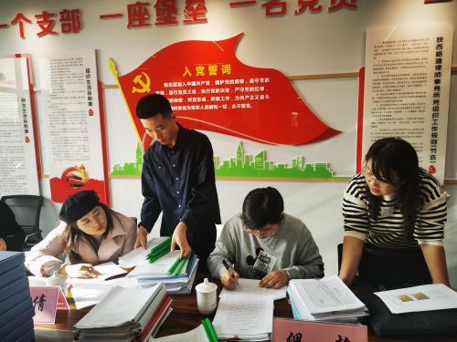 微信图片_2022012516135928.jpg