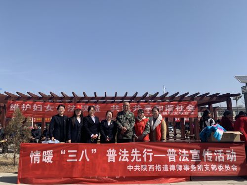 微信图片_20220308151332.jpg