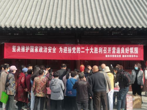 微信图片_202204141435115.jpg