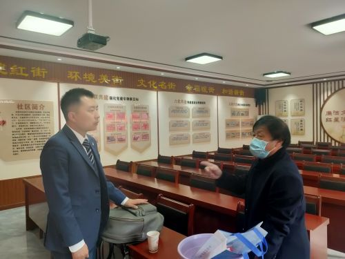 微信图片_202204141435112.jpg