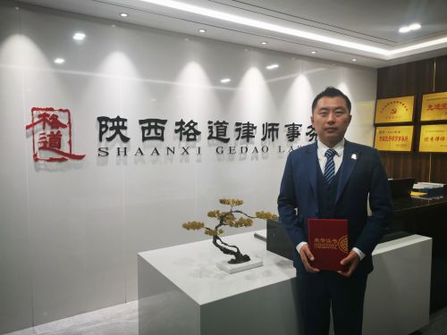 微信图片_20220419085526.jpg