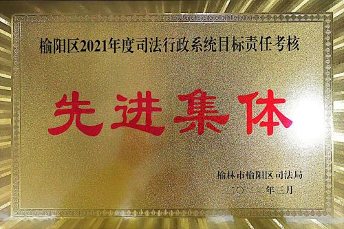 微信图片_20220418165721.jpg