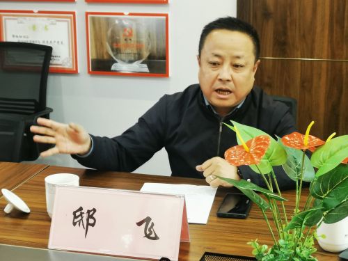 微信图片_2022051216185011.jpg