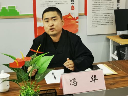 微信图片_2022051216185013.jpg