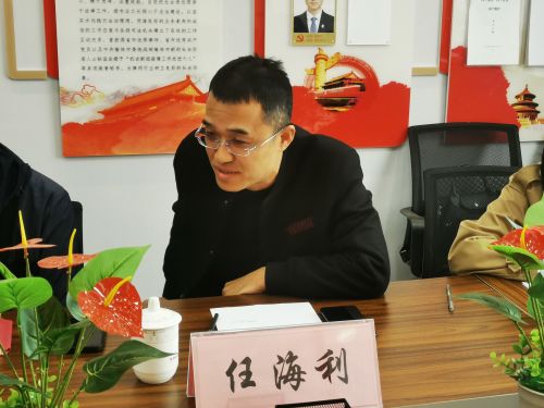 微信图片_2022051216185016.jpg