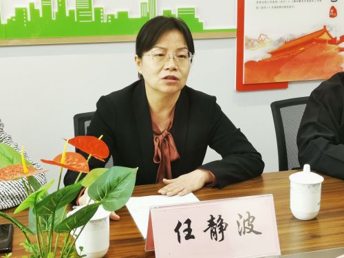 微信图片_2022051216185019.jpg