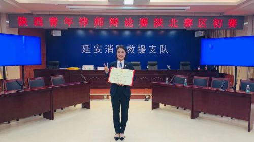 微信图片_20220524093537.jpg