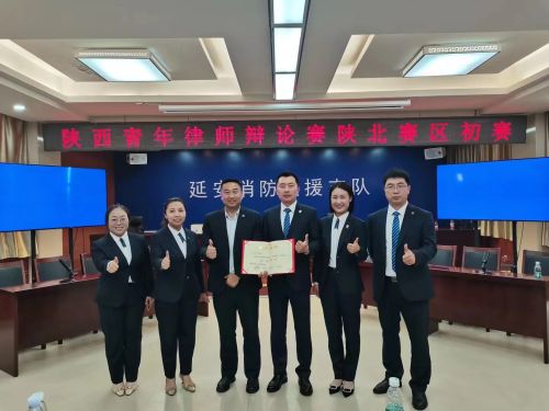 微信图片_202205240935375.jpg