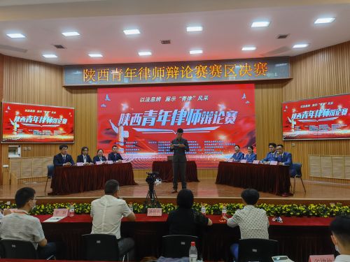 微信图片_20220609170549.jpg