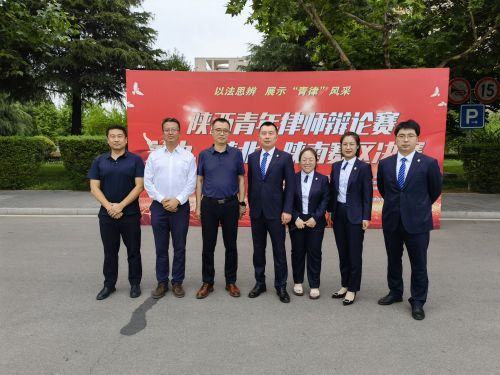 微信图片_202206091509209.jpg