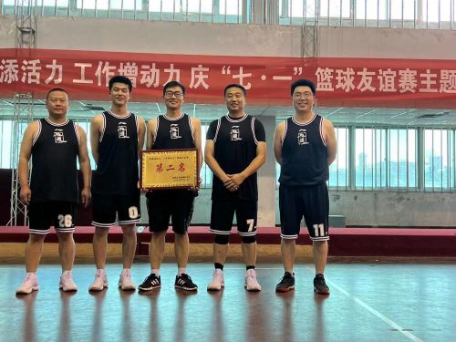 微信图片_202206270947282.jpg