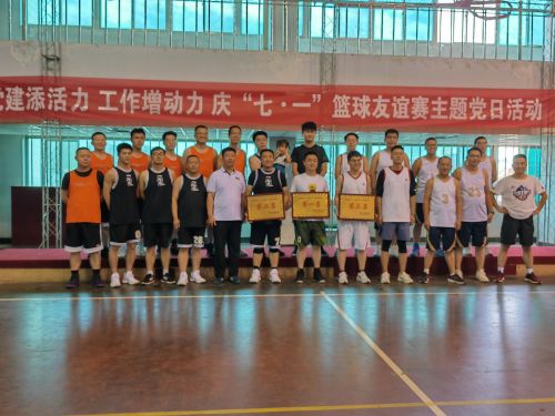 微信图片_2022062709472825.jpg
