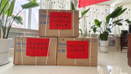 微信图片_20220629161356.jpg