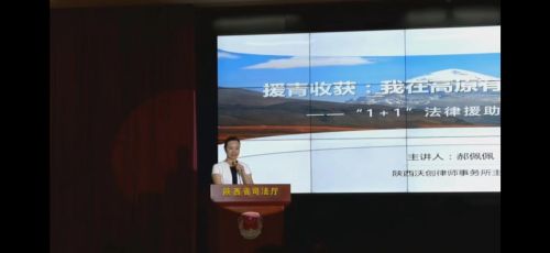 微信图片_202207011617346.jpg