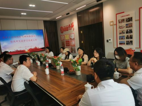 微信图片_20220708154546.jpg