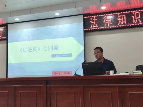 微信图片_202207131749521.jpg