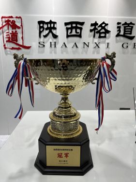 微信图片_20220729143328.jpg