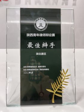 微信图片_202207291433281.jpg