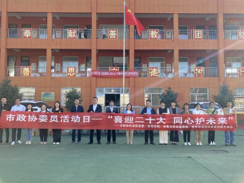 微信图片_202209260817541.jpg