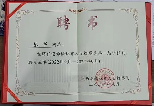 微信图片_20221010100057.jpg