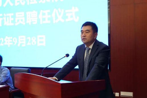 微信图片_20221010093115.jpg