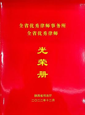 微信图片_20221219143936.jpg