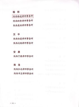 微信图片_20221219143928.jpg