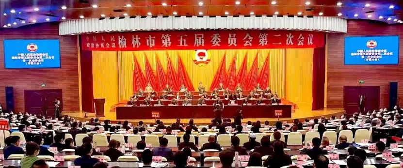 微信图片_20230203162800.jpg