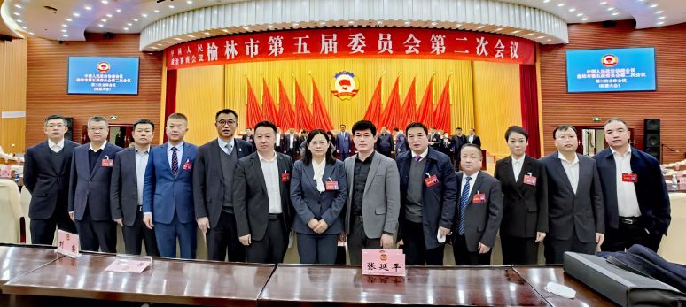 微信图片_20230203162837.jpg