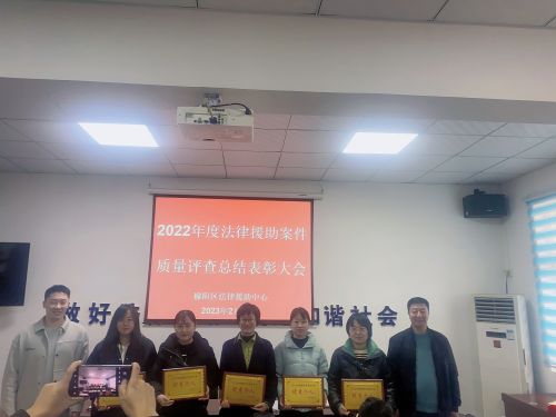 微信图片_20230223105934.jpg
