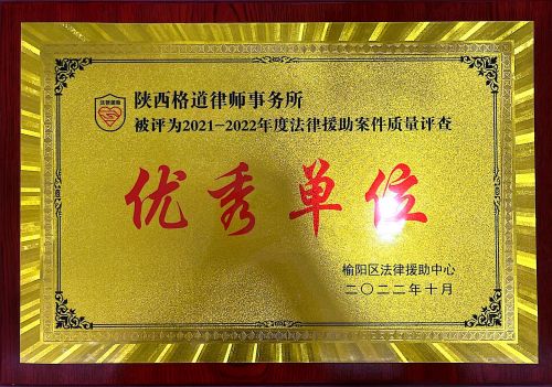微信图片_202302231049172.jpg