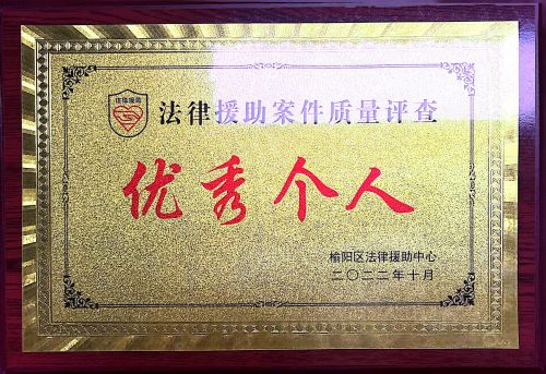 微信图片_20230223104917.jpg