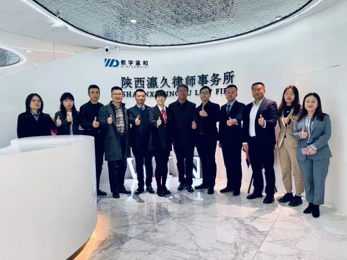 微信图片_20230227095827.jpg 微信图片_20230227095827.jpg