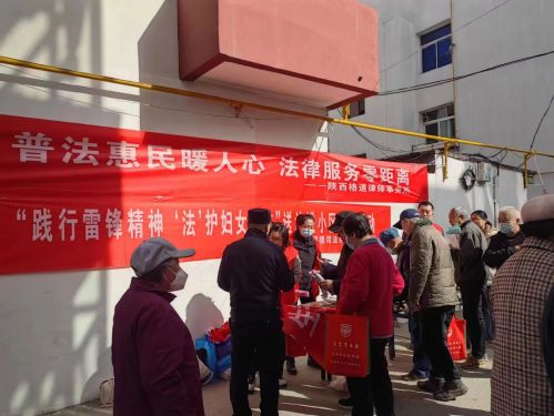 微信图片_202303031106023.jpg