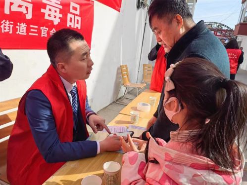 微信图片_202303031106022.jpg