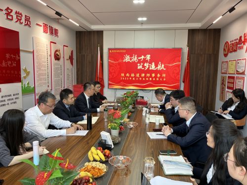 微信图片_202303060905307.jpg