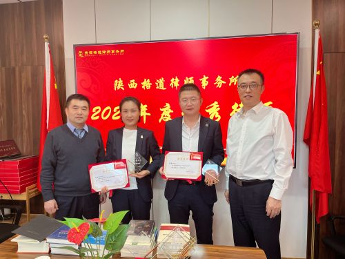 微信图片_202303060905301.jpg