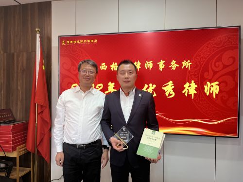 微信图片_2023030609053028.jpg