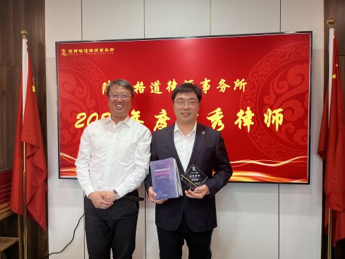 微信图片_2023030609053027.jpg