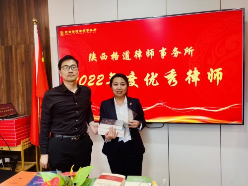 微信图片_2023030609053025.jpg