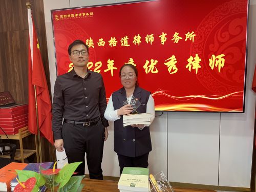 微信图片_2023030609053026.jpg
