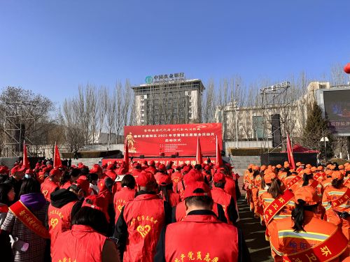 微信图片_202303060934326.jpg
