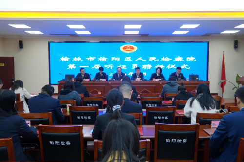 微信图片_20230327082224.png