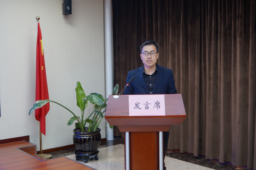 微信图片_202303270822241.png