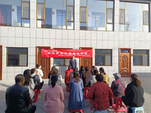 微信图片_202303281009131.jpg