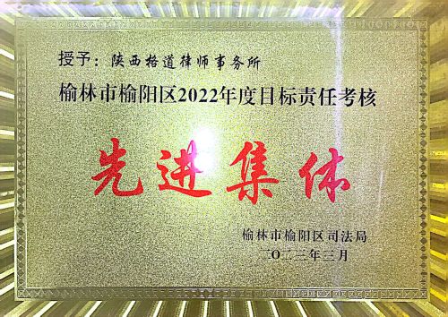 微信图片_20230329151151.jpg